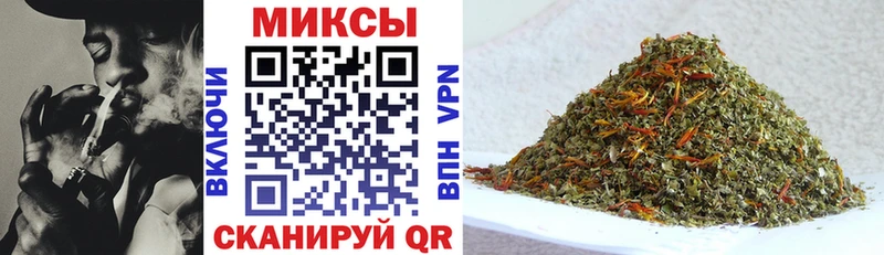 Бутират оксана  Купить  Пионерский 