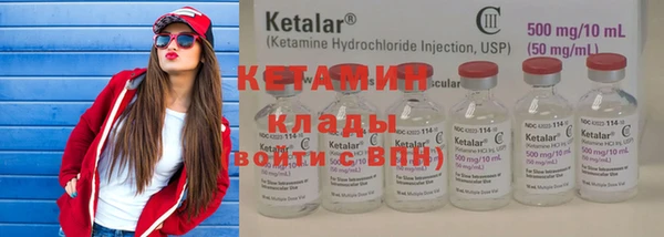 mdpv Гусь-Хрустальный