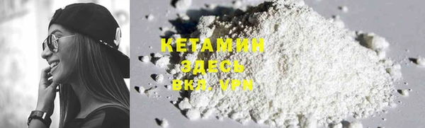 экстази Гусев
