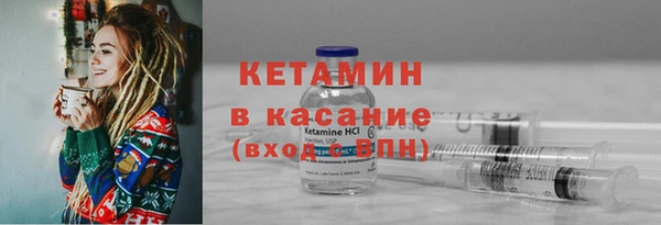 mdpv Гусь-Хрустальный