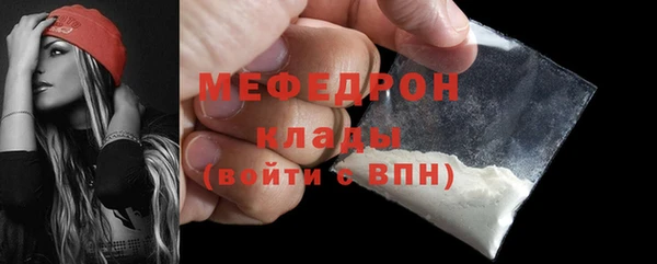 экстази Гусев