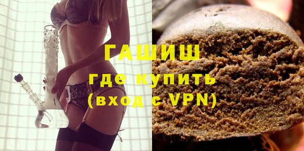 mdpv Гусь-Хрустальный