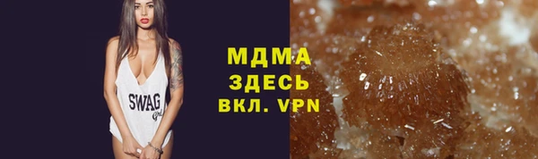 экстази Гусев