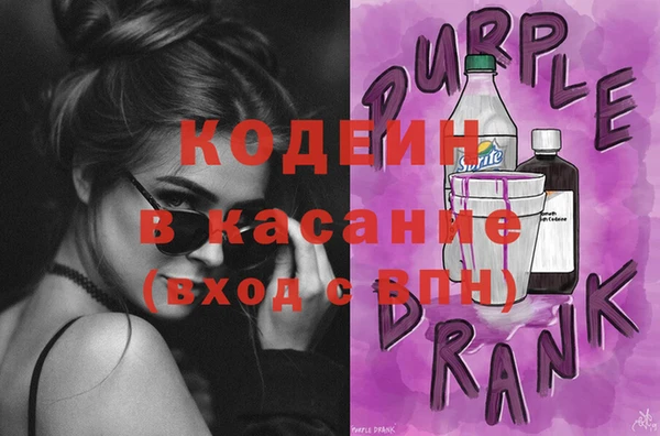 mdpv Гусь-Хрустальный